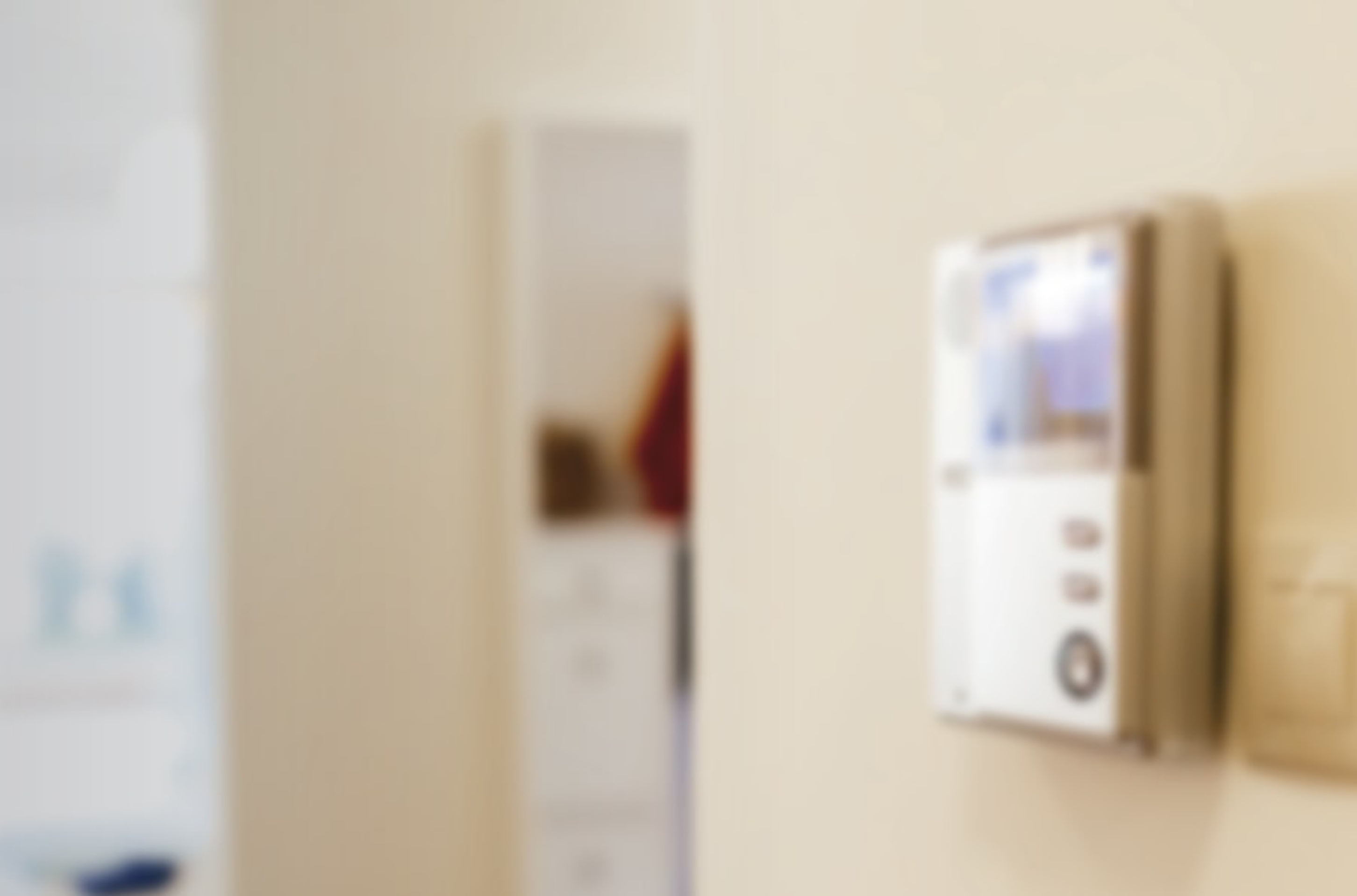 Sprech&shy;anlagen bei Emil Klaas & Sohn GmbH & Co. KG in Wiesbaden